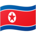 cara deposit dewapoker [Polisi tidak menyelidiki pasukan pro-Korea Utara